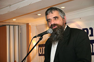 Rabbi Yuval Cherlow