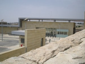 baby friendly US consulate in West Jerusalem