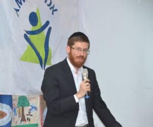 Rabbi Yehushua Pfeffer