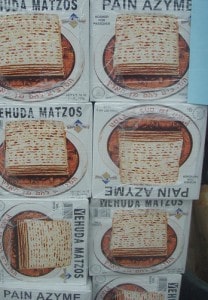 passover matzah boxes