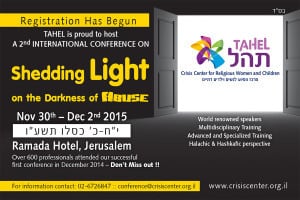Registration open for Tahel conference